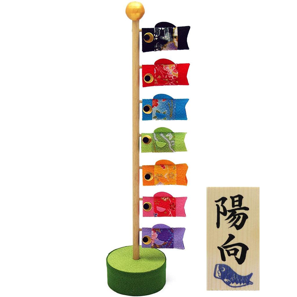 Osaka Choseido May Doll, Compact Mini Carp Streamer for Indoor Use, Personalized with Wooden Tag (Sent Separately), Chirimen Feng Shui Design