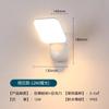 LED Simple and Bright Human Body Induction Wall Lamp Outdoor Waterproof Exterior Wall Lamp Villa Garden Balcony Terrace Lamp