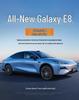 Всесезонная чехол-накидка на сиденье с полным покрытием для Geely Galaxy E8 2025