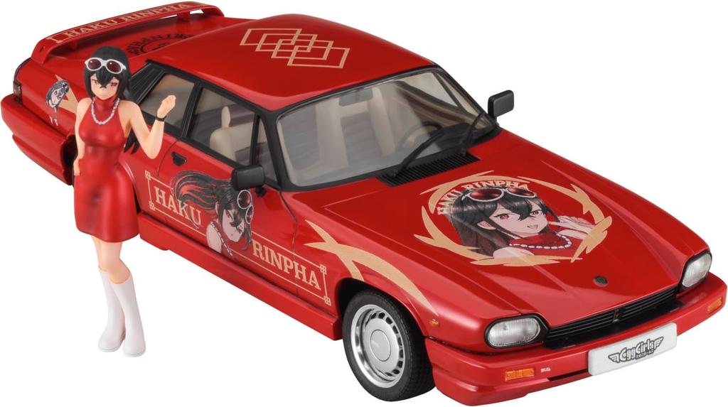 Hasegawa Пластиковая модель Jaguar TWR Sports Haku Linfa SP622 1/24 XJ-S с фигуркой (Машина)