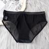 Women's Fashion Panties Transparent Underwear Low Waist Breathable High Elasticity Panties Briefs