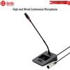 HuiDu ST-2200 Профессиональный настольный проводной конденсаторный микрофон