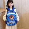 Stylish And Spacious Casual School Backpack For Kids And Students With Cartoon Design
