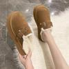 Thick-soled Shoes, Women's Shoes, Warm Fleece Snow Boots, Flip-flops