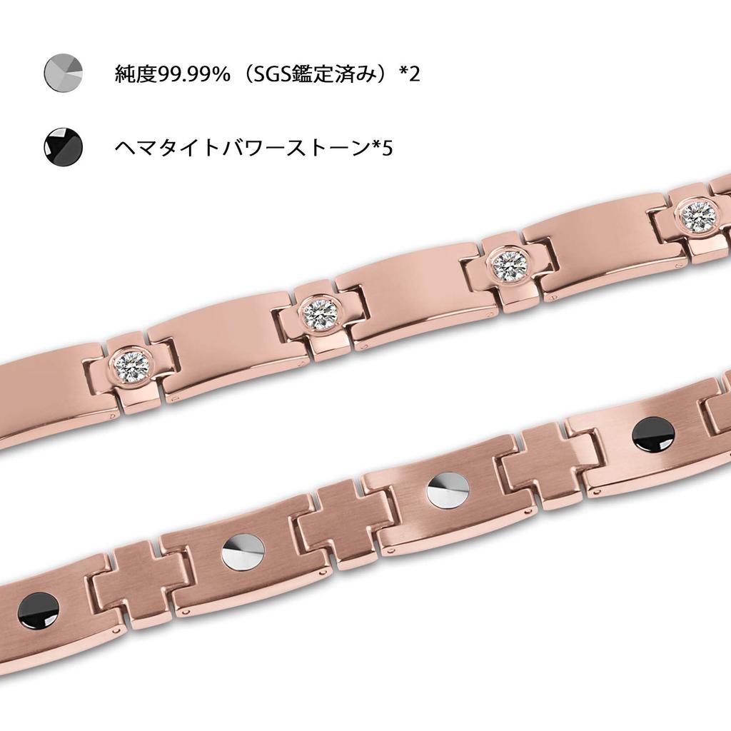 Германий Браслет Аксессуар Статическое Устранение Магнитная Чистота Оцененный Подарочная Коробка Включена Женский Мужской 99.999% (Розовое золото, Мужское