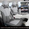 Подходит для 26 моделей Geely Xingyuan: Всесезонная льняная подушка на сиденье автомобиля, молодежная версия