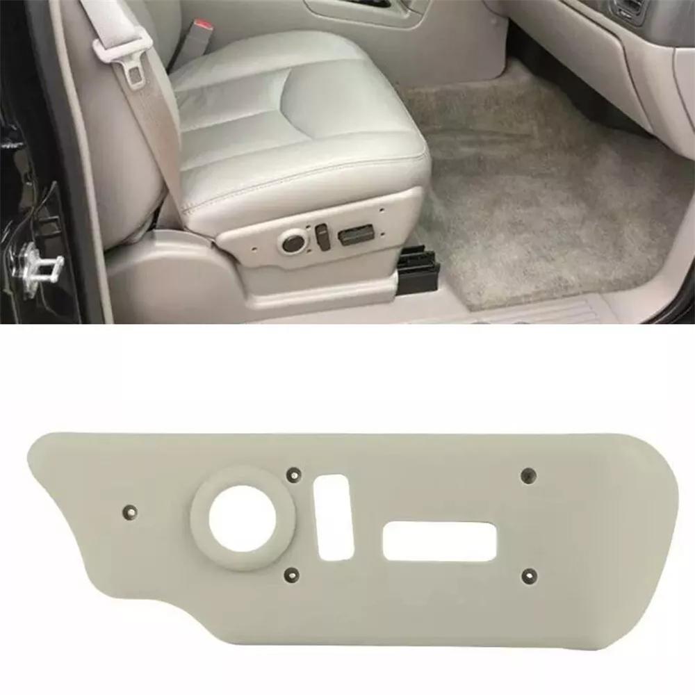 Front Right Seat Control Switch Bezel Cover For 03-06 Silverado/Sierra 1500 3500