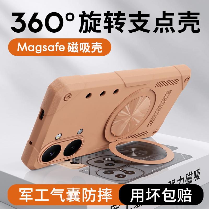 Чехол для Redmi Poco X8 Pro и Poco X8 Pro Max, 360° вращающаяся подставка, встроенная подушка безопасности, Ударопрочный жесткий чехол военного уровня