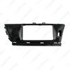 Compatible Toyota Corolla/Altis/Levin 2DIN Stereo Navigation Modification Frame