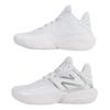 New balance TWO WXY v4 ТРОЙНОЙ БЕЛЫЙ 25.0СМ