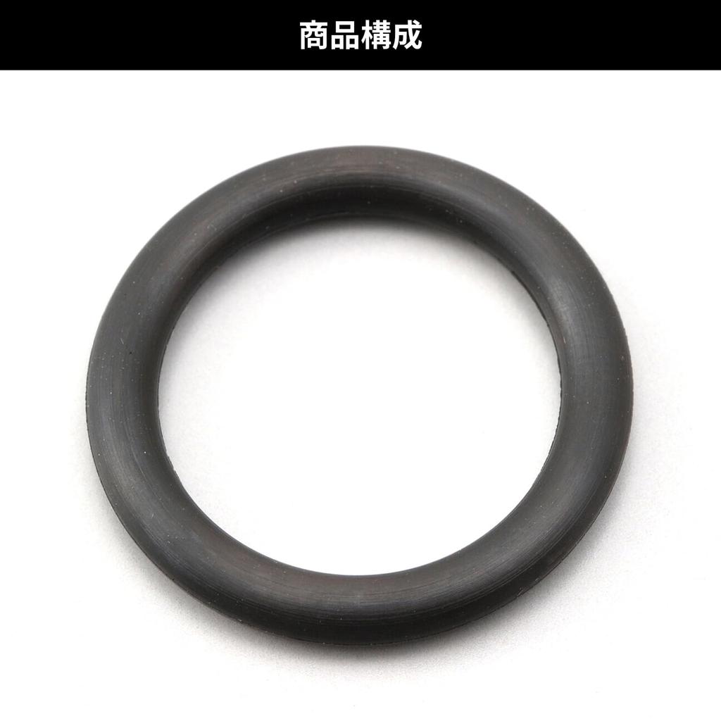 Daytona 94136 Премиальное уплотнительное кольцо для крышки заливной горловины M20XP1.5