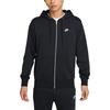 Nike Клубная толстовка на молнии с длинным рукавом реглан и капюшоном для мужчин, черная FN3885010