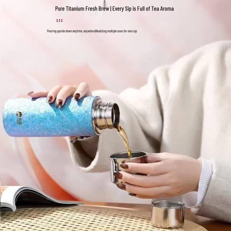 Термос-заварник Kangdi K5925 из чистого титана