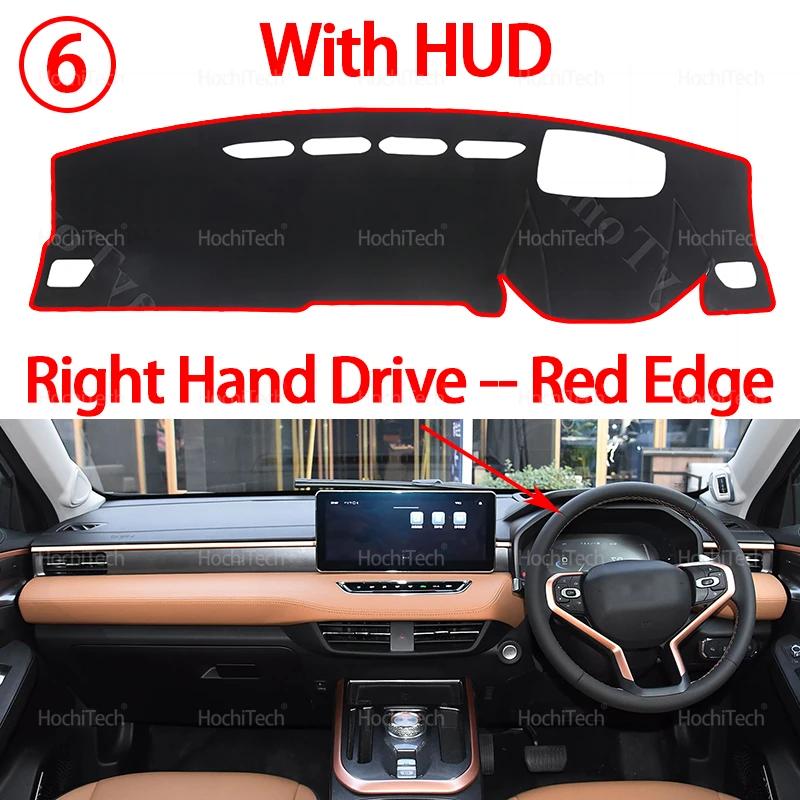 For Haval Jolion    2024 Anti-Slip Dashboard Cover Protective Pad Car Sunshade Carpet Accessories