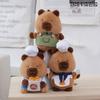 Keychain Whimsical Capybara Plush Toy With Chef Outfit Perfect For Cute Home Decor
