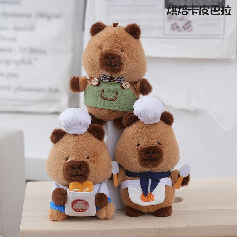 Keychain Whimsical Capybara Plush Toy With Chef Outfit Perfect For Cute Home Decor