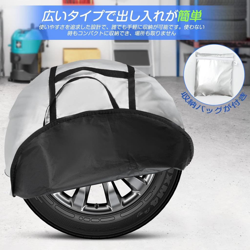 Чехол для шин SUPTEMPO, Уличный, Водонепроницаемый, 420D, Для хранения шин, Толстый, С ручкой, Чехол для шин, Разложение,