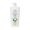 Leivy Body Shampoo Goat Milk Powdery Gentle Fragrance 1150mL  Refill 900mL