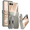 Для Samsung Galaxy Z Flip 7 с держателем для карт [Блокировка RFID] & Защита шарнира & Защитная пленка для экрана HD, Прочный чехол для телефона против царапин - Шампань