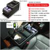 Для VW Caravelle / Multivan T5 T6 T7 2000-2023 Комплект коробок-направляющих для переднего ряда Общий Бизнес-Подлокотник Центральный Магазин Деловой Автомобиль