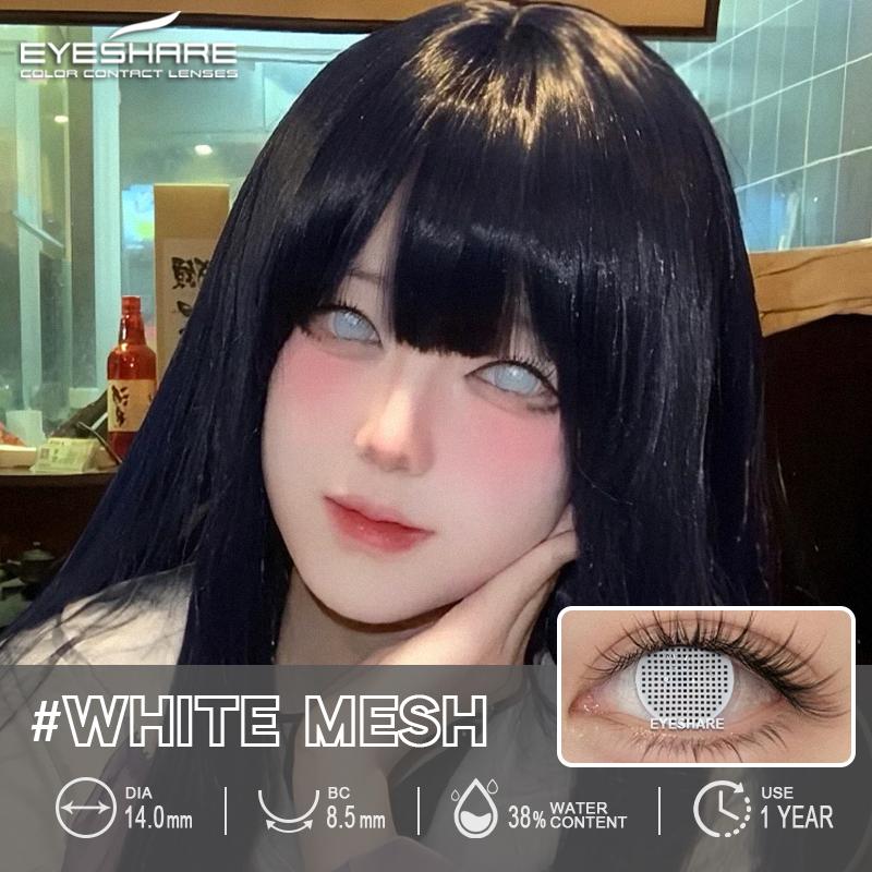 Eyeshare 1 Pair Cosplay Color Contact Lenses for Eyes Anime Accessory Anime Len Fashion Lenses Blue Lenses Beauty Pupil