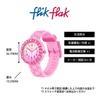 Детские часы PINK SPLASH FCSP125 [Flick Flak]