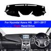 Для Hyundai Azera HG 2011-2013 2014 2015 2017 Автомобильная крышка приборной панели Коврик на панель Доска Коврик Дорожка Маты против УФ Аксессуары