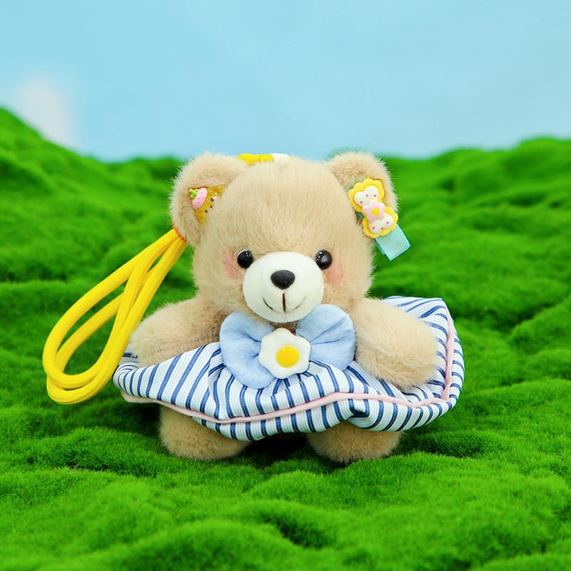 Cute Bear Plush Keychain Toy With Pp Cotton Filling For Kids Backpack Accessories
