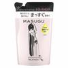 MASUGU (Straight) Straight Style Curly Hair Wavy Hair Sulfate Free Treatment Refill 320g (x 1) Erucalactone
