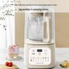 Joyoung P688 1.5L Low-Noise Multifunction Blender CN plug (adapter included)