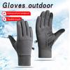 1 Pair Rechargeable Heated Gloves Men Women Waterproof Electric Heating Gloves Silicone Palm
