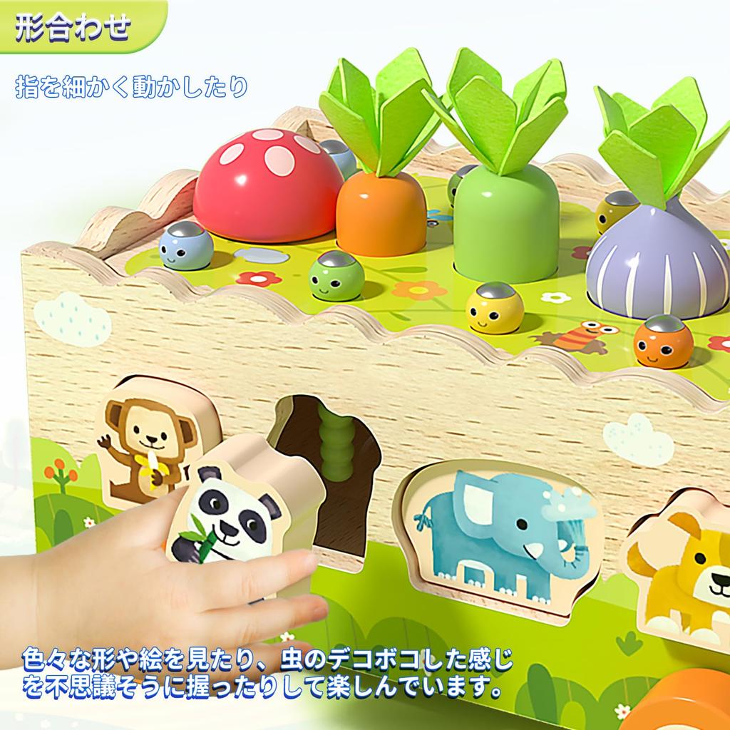 UQTOO Деревянные игрушки для Монтессори, развивающие игрушки для мальчиков и на день рождения, деревянная машинка, кубик для раннего развития пальцев, для детей, для девочек,