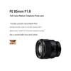 Sony Полнокадровый светосильный портретный объектив FE 85mm F1.8