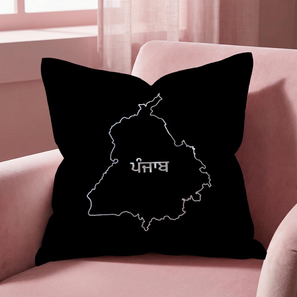 ART Punjab Map Cushion Cover Multi-Scene Pillow Cover for Home & Car - Reversible, Soft & Durable for Daily Use