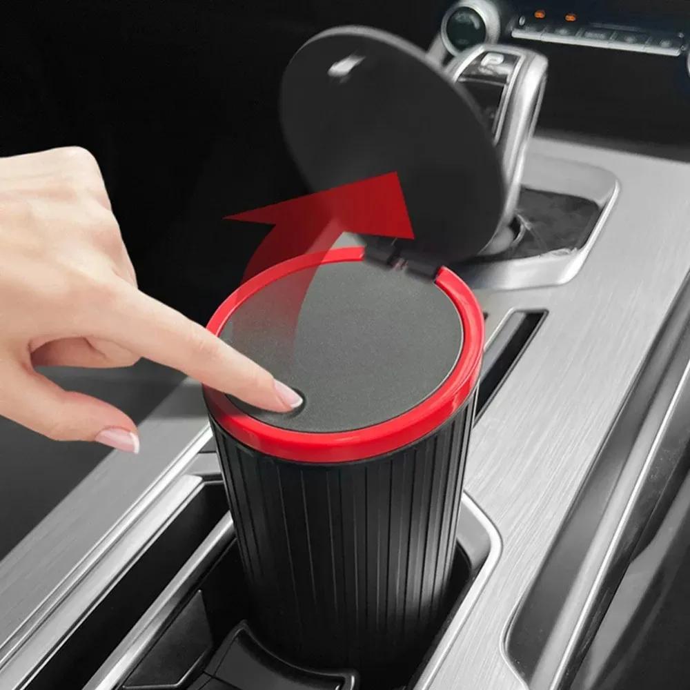 Автомобильный мусорный бак Press Type, подстаканник, мусорное ведро с крышкой, герметичный, водонепроницаемый, для салона автомобиля, мусорный контейнер, аксессуары для мусорных баков