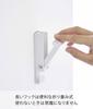 Yamazaki Tower Wall Hook Pin & Magnet for Plasterboard Wind Chime Wreath Hanger Steel Folding Easy Install Home Decor Organizer 5742