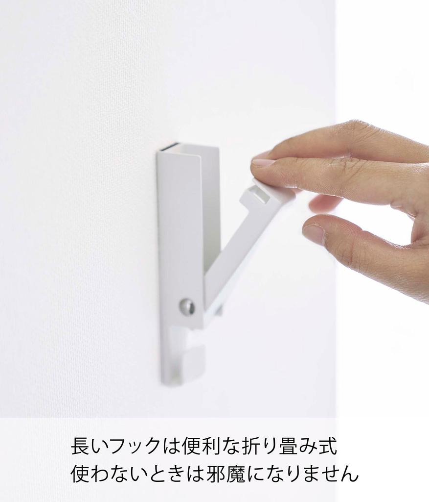 Yamazaki Tower Wall Hook Pin & Magnet for Plasterboard Wind Chime Wreath Hanger Steel Folding Easy Install Home Decor Organizer 5742