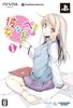 Pet Girlfriend Limited PSVita Sakurasou's (Первое издание) -