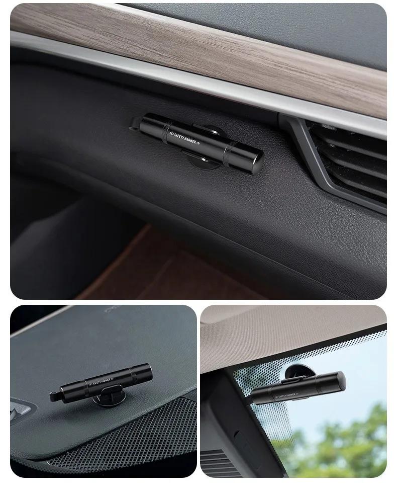 Молоток безопасности 2 в 1 для автомобиля, аварийный стеклобой, резак для ремня безопасности, высокая твердость, вольфрамовая сталь, инструмент для спасения, автоаксессуары