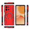 Для Motorola Moto G75 5G Чехол Магнитное притяжение Бронированный Бампер Для Motorola Moto G75 Чехол с теплоотводом Для Motorola Moto G75