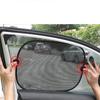 5 шт. в наборе автомобильные солнцезащитные шторки для боковых и задних окон, защита от ультрафиолетовых лучей для детей, солнцезащитный козырек с присоской, универсальный для большинства автомобилей