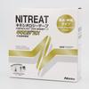 NITTO NITREAT Kinesio Tape EX кинезиотейпы, 5 см*5 м