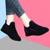 Old Beijing Cloth Shoes Women's Shoes Flat Single Shoes Casual Work Shoes Net Shoes Soft Bottom Dancing Mother Sports Shoes Non-slip