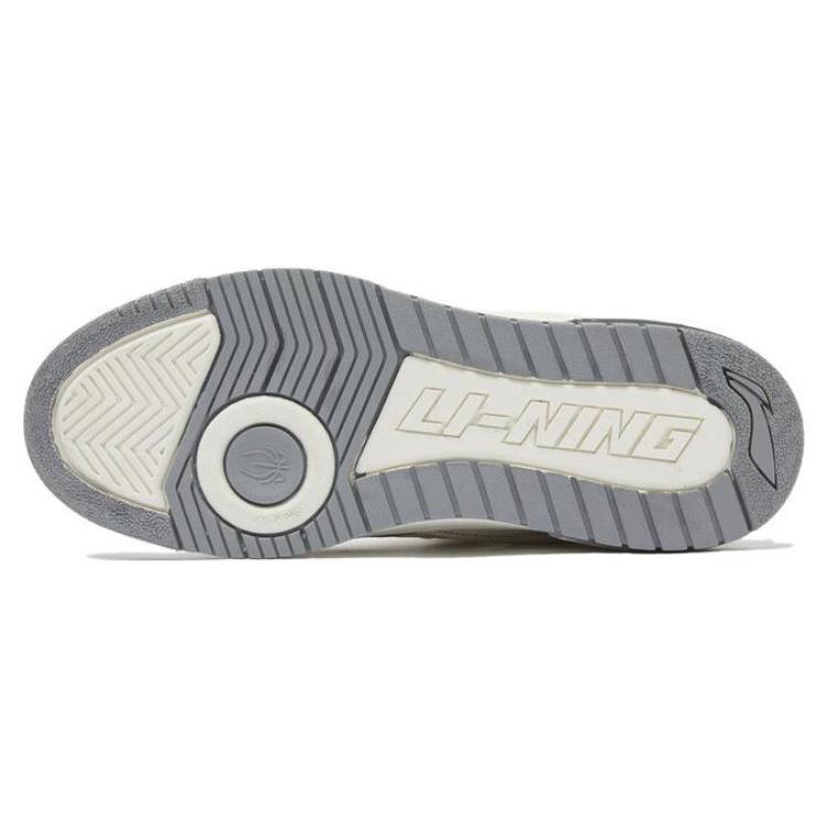 Li Ning Rookie 2 Нескользящие, Износостойкие, Дышащие Низкие Винтажные Баскетбольные Кроссовки Бело-серые ABCT011-3