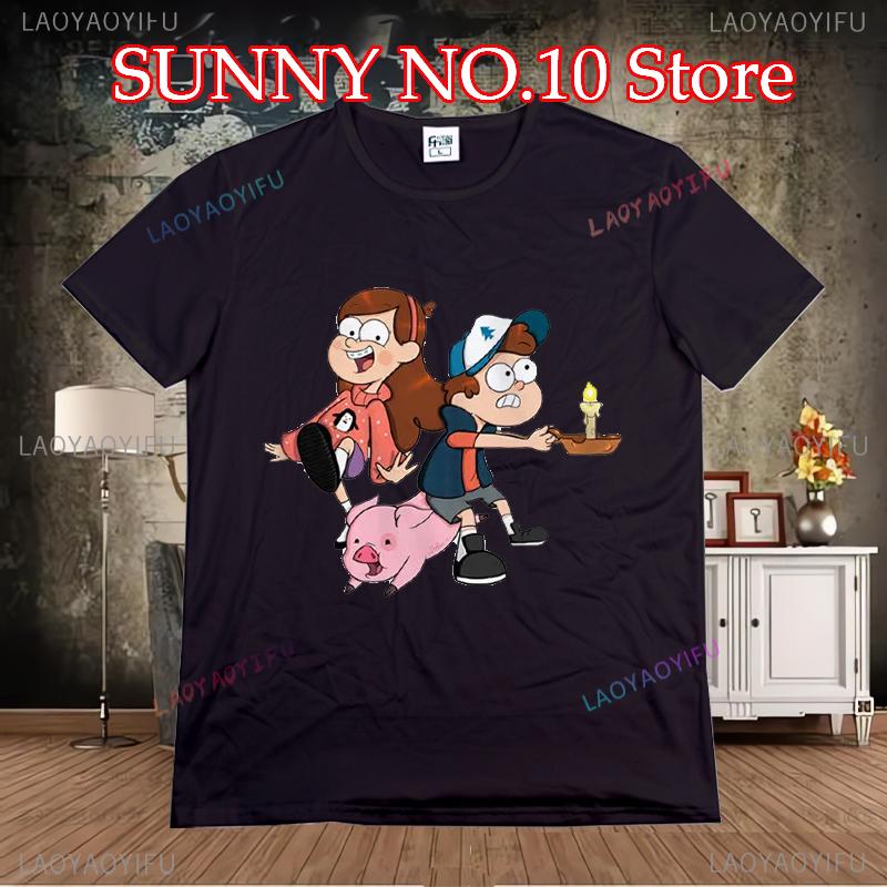 Уличная одежда Новое поступление Мягкие популярные футболки унисекс удобные футболки Gravity Falling