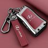 DJSZ3 Zinc alloy Leather Car Remote Key Case Cover Keychain For Lexus NX GS RX IS ES GX LX RC 200 250 350 LS 450H 300H Accessories