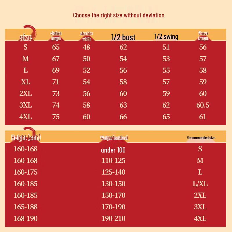 LUKKEN Мужская толстовка с капюшоном на флисовой подкладке 'Lucky Horse'