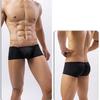 Мужские трусы-боксеры с низкой посадкой из ледяного шелка, сексуальные, однотонные, тонкие, удобные, невидимые, плотно прилегающие