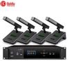 HuiDu HD-8820 Профессиональная проводная система конференц-микрофонов (Китайская версия)