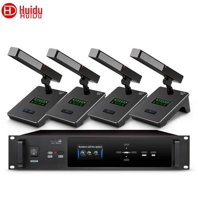 HuiDu HD-8820 Профессиональная проводная система конференц-микрофонов (Китайская версия)